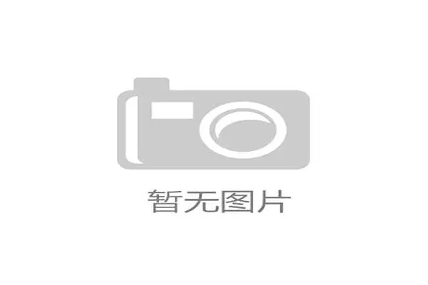 GAMSTOP系统的强制接入，标志着英国负责任博彩网络的基本盘已初步建成